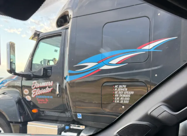 Farmers Elevator of Kensington