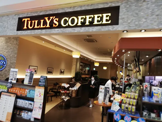 Tully's Coffee Lalaport Yokohama