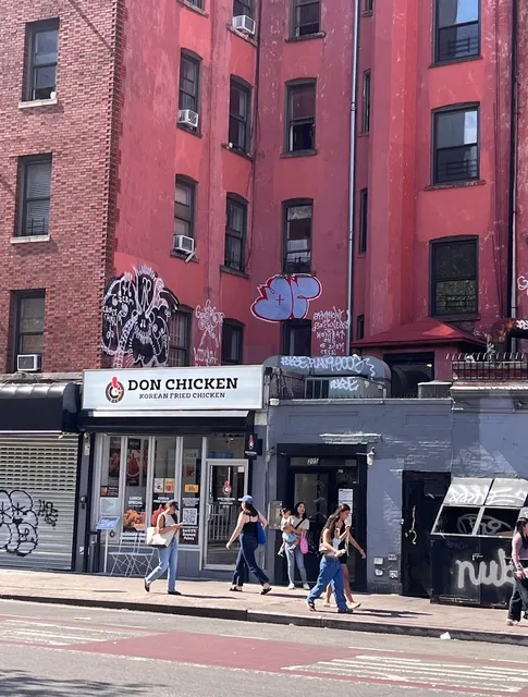 Don Chicken Manhattan / 돈치킨 맨해튼