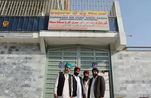Karte Parwan Gurdwara
