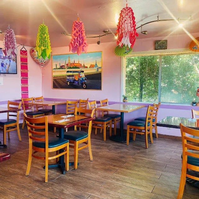 Siam Marina Thai Cuisine