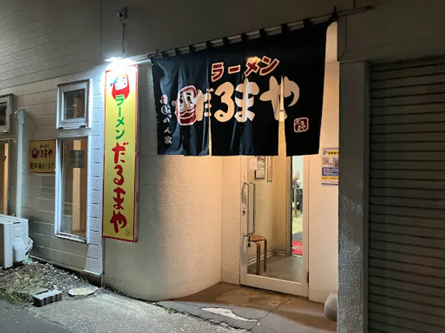 Darumaya Ramen - Abashiri Branch