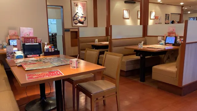 Washoku Sato Yokkaichi Branch