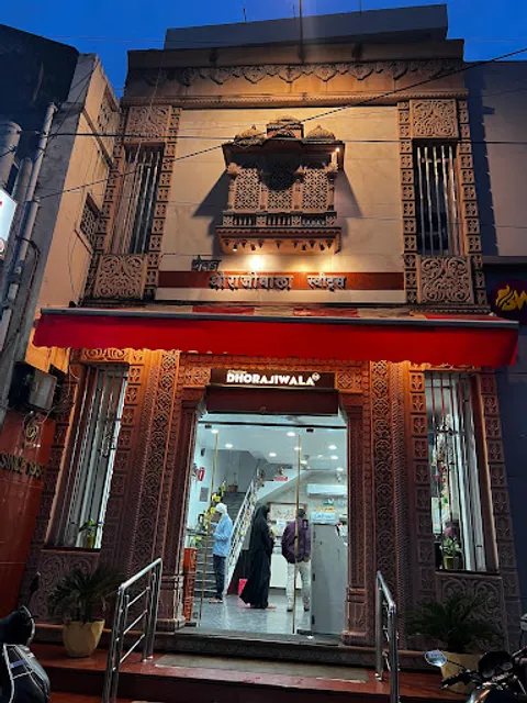 Chetan Dhorajiwala Sweets