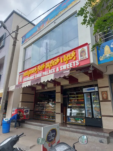 S.L.J. Iyengar Cake Corner & Fresh Fruit Juice