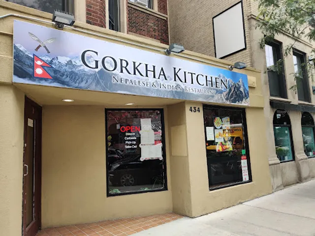 Gorkha Kitchen Indian and Nepalese Restuarant