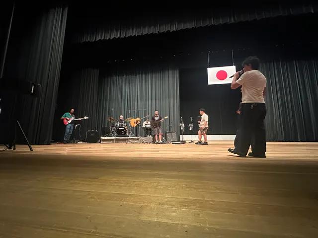 Inuyama City Community Hall