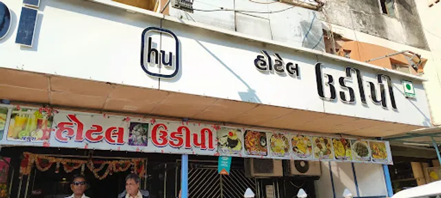 UDIPI HOTEL