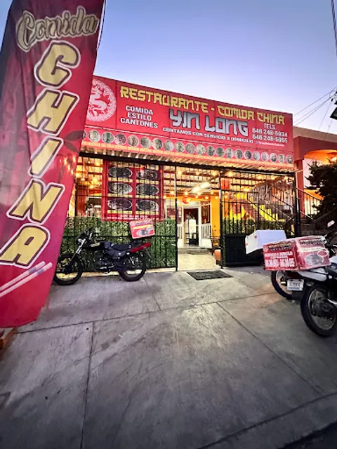 Yin Long Restaurante Comida China