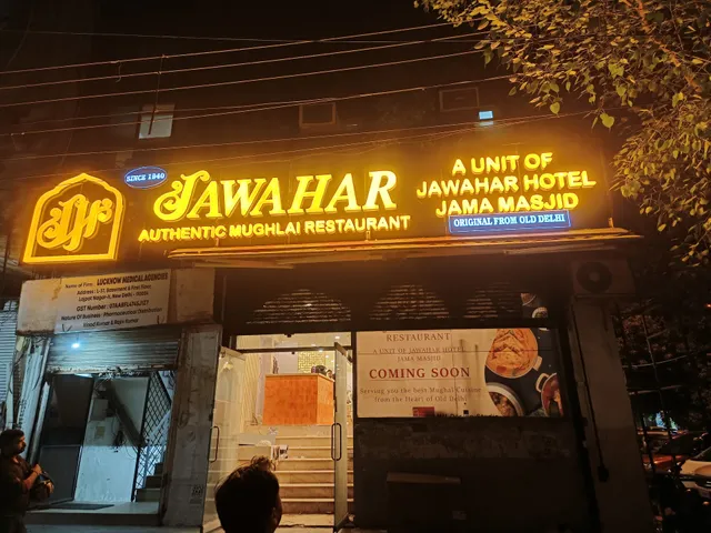 Jawahar Restaurant