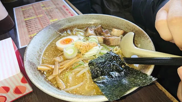 らーめん極 本店