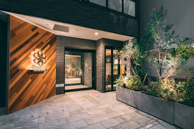 R Hotel Honmachi アールホテルホンマチ