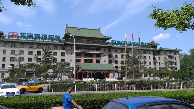 Beijing Friendship Hotel Grand Building
