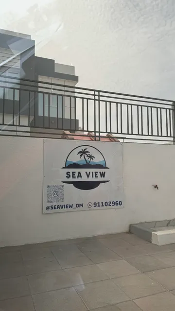 Sea view chalet