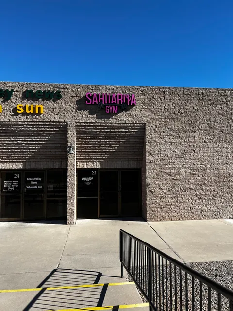 Sahuarita Gym (Sahuarita/Green Valley Area)