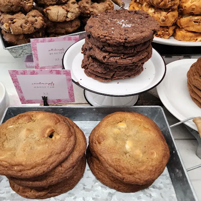 All The Ugly Cookie & Sabua Fair