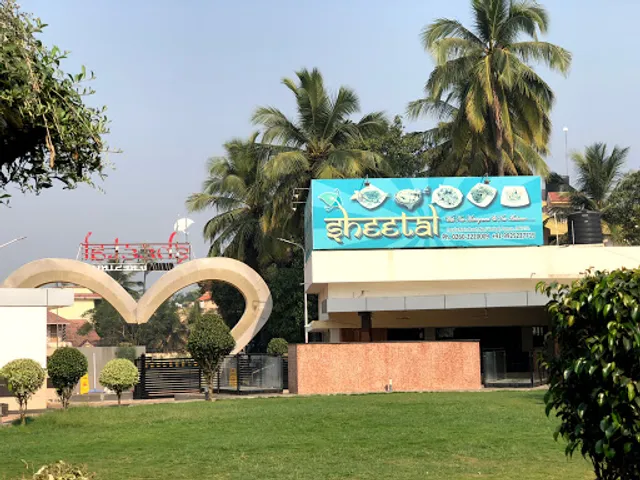Sheetal Bar and Restaurant