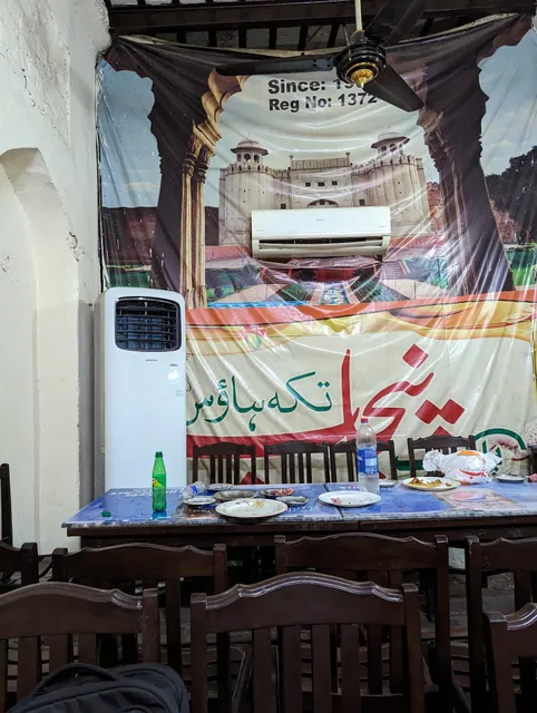 Pak Punjab Tikka House