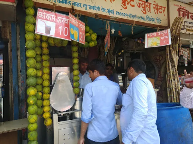 Siddhivinayak Fruit Juice Center
