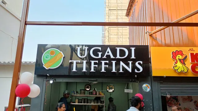 Ugadi tiffins