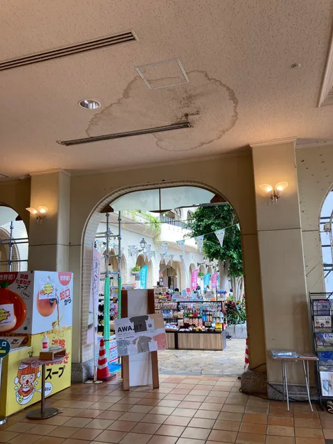 淡路物産館（淡路ハイウェイオアシス）