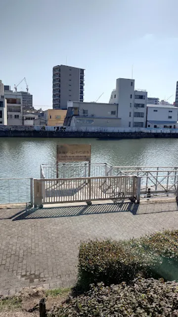 大阪ドーム千代崎港