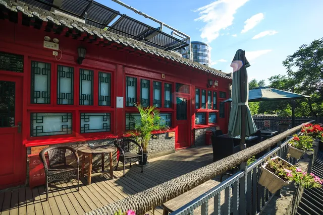 Beijing 161 Lama Temple Courtyard Hotel