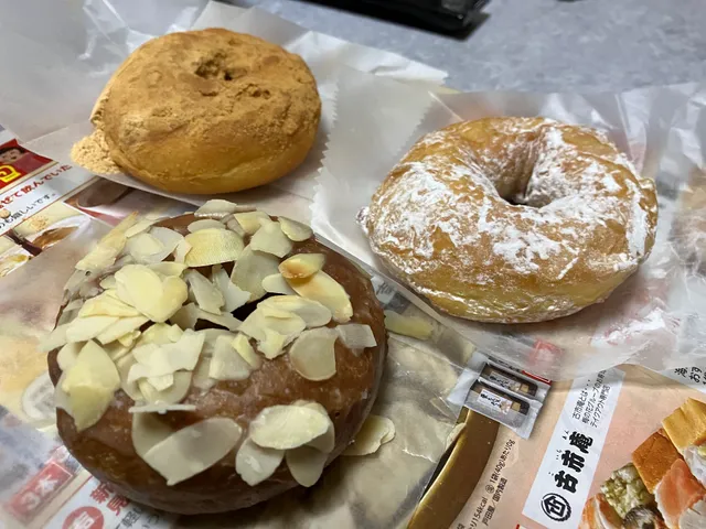 ハナマルドーナツ