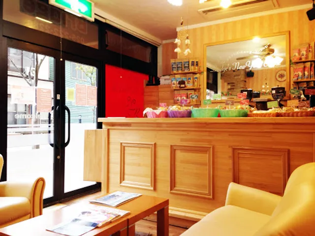 ブリッジズニューヨークコーヒー Bridge's New York Coffee