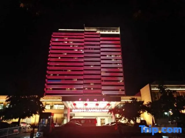 Huanghai Hotel