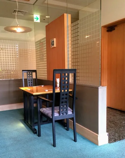 日本料理 槙 まき