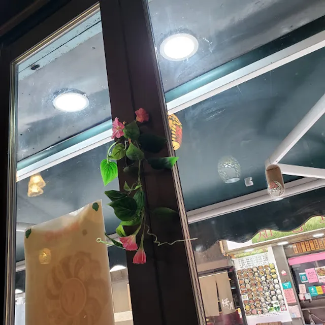 Ashoka indian restaurant shau kei wan