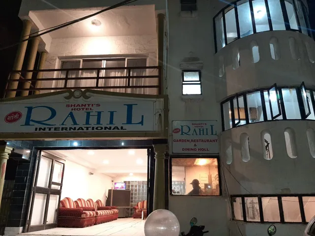 शांतीज Hotel Rahil International