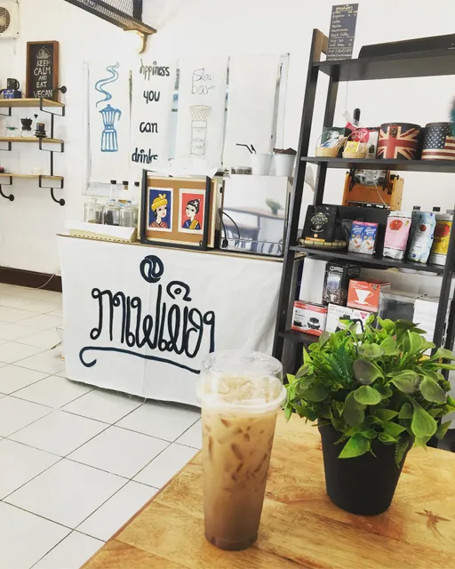 ເຮືອນໝໍຫວາດ