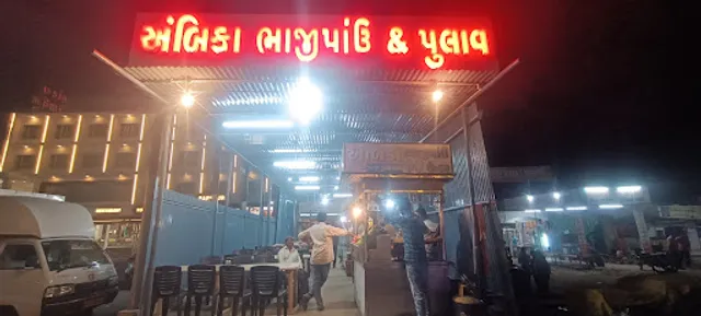 Ambika bhaji pav & pulav