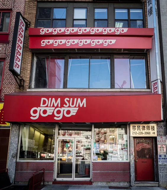 Dim Sum Go Go