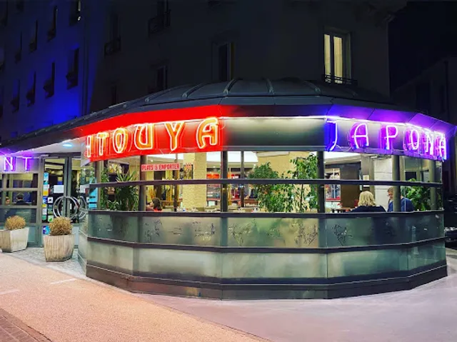 Itouya Cantine Japonaise