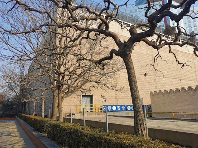 InterContinental BEIJING SANLITUN