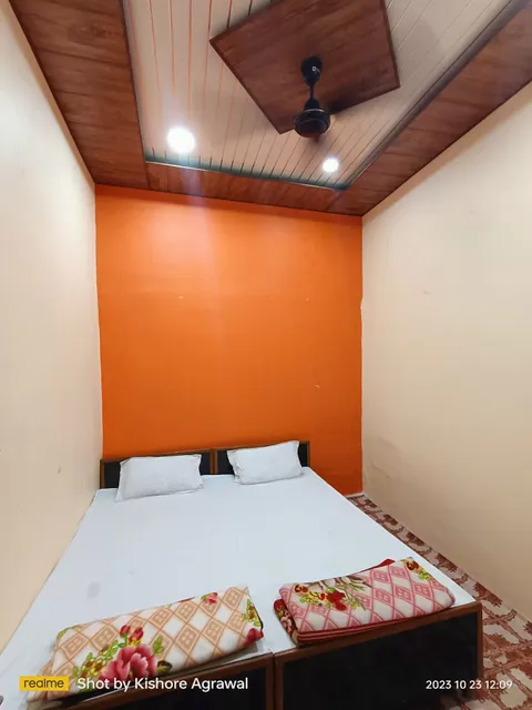 Agrawal guest house