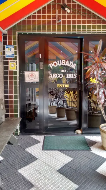 Hotel - Pousada do Arco Iris