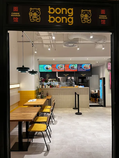 BongBong Nudeln