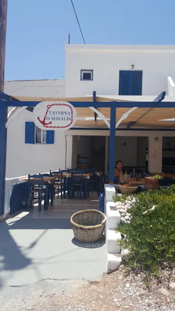 Fisherman Taverna o Mihalis