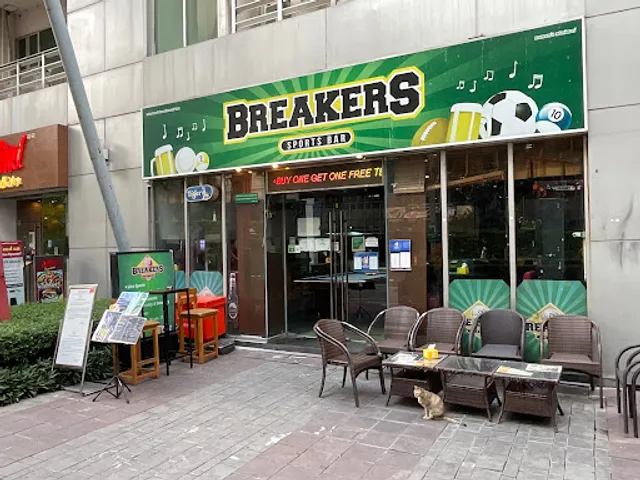 Breakers Sports Bar