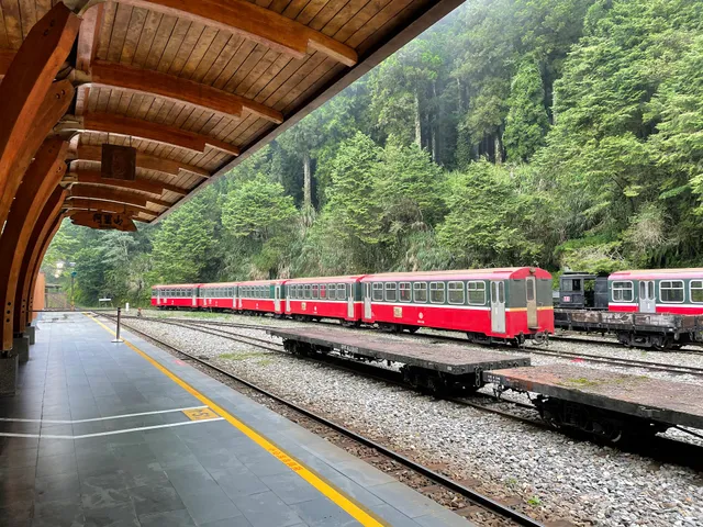 Alishan Train Station