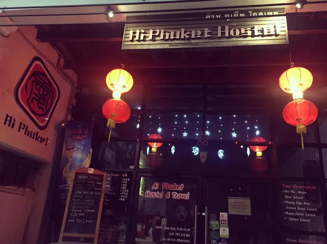 Ai Phuket Hostel