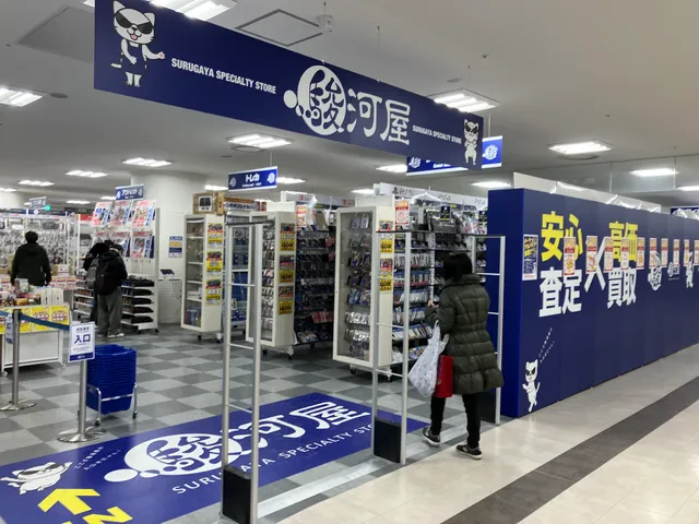 駿河屋 高松瓦町FLAG店
