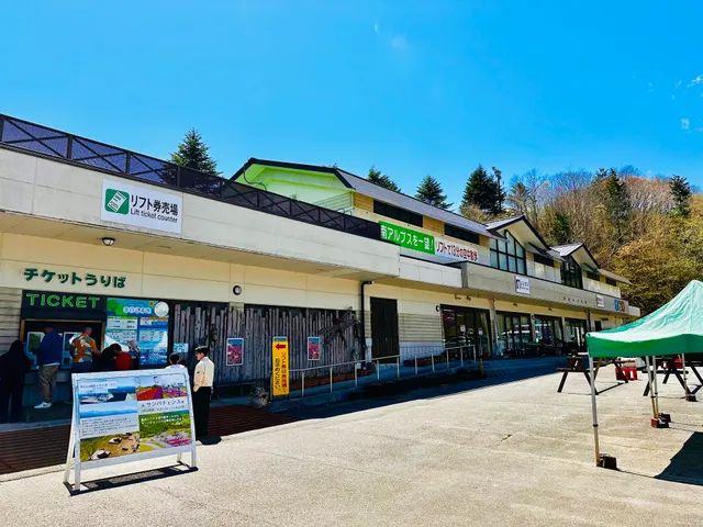 Syokudo and Teishoku restaurant