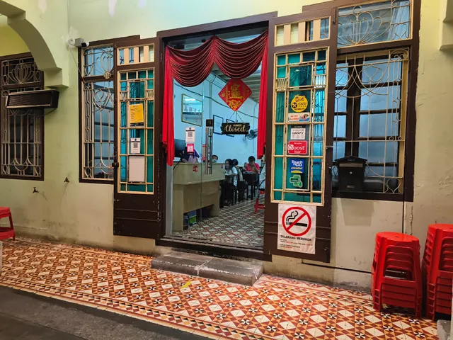 AROWANA CUISINE 勝友飯粥