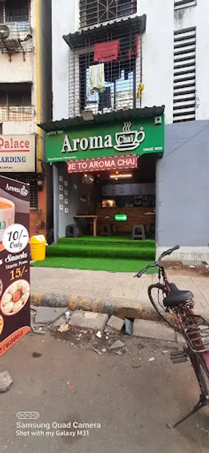 Aroma Chai & Snacks Cafe (Nerul Shiravane)