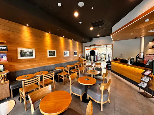 STARBUCKS Linsen Shop